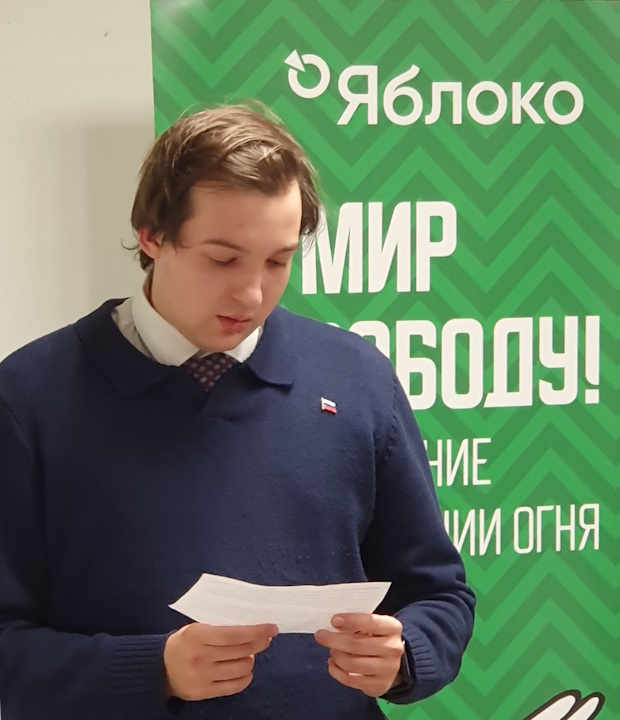 30 ������� 2025. ������ �����������
October 30, 2025. Letters to the prisoners