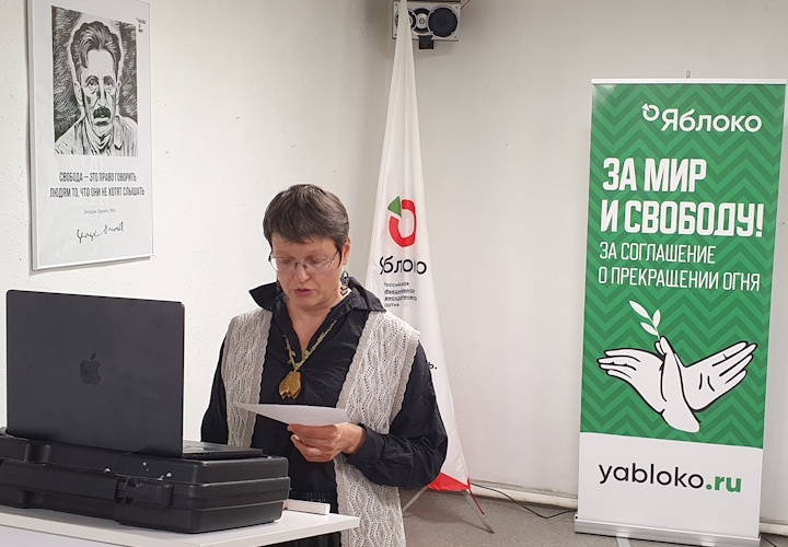 30 ������� 2025. ������ �����������
October 30, 2025. Letters to the prisoners