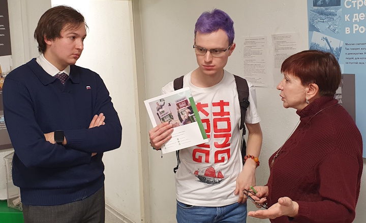 30 ������� 2025. ������ �����������
October 30, 2025. Letters to the prisoners