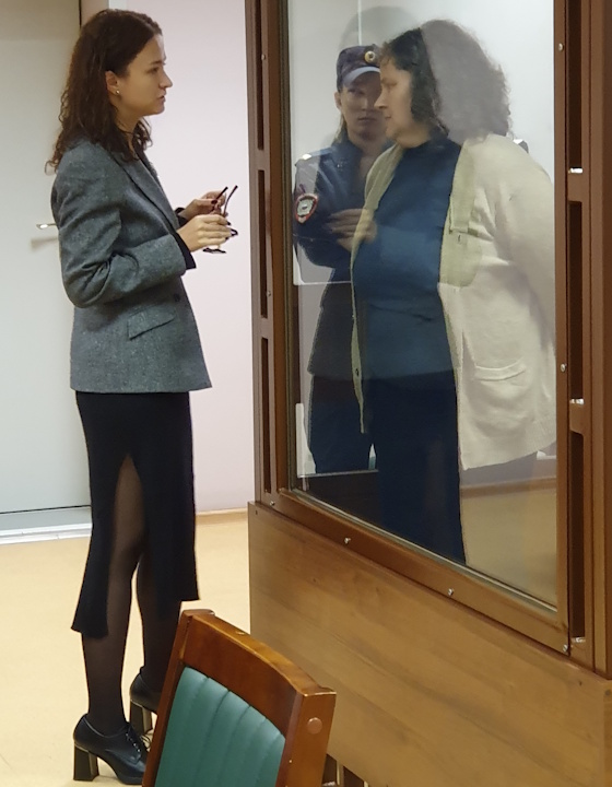 6 ������ 2025. ��� ��� ����� �������������
November 6, 2025. The trial of Anna Alexandrova