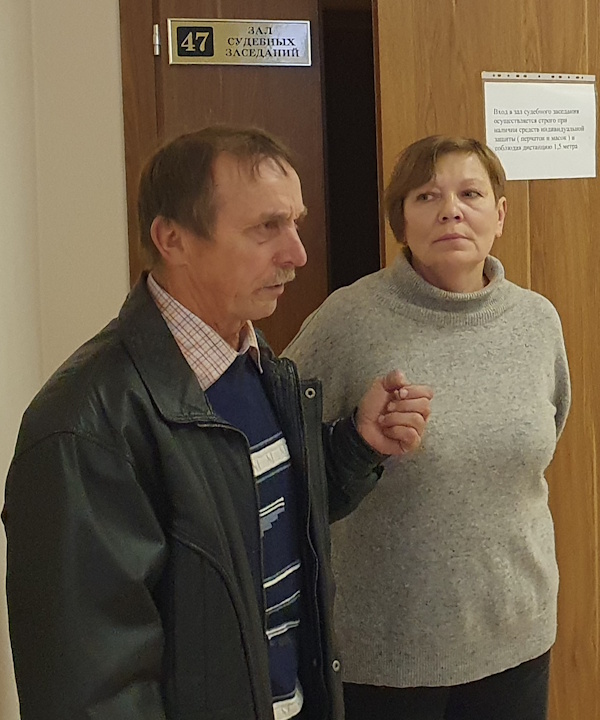 6 ������ 2025. ��� ��� ����� �������������
November 6, 2025. The trial of Anna Alexandrova