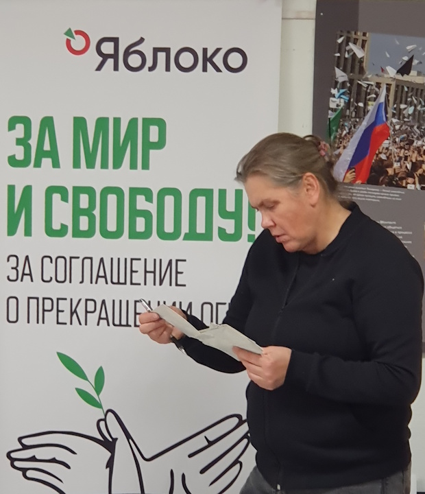 25 ������ 2025. ������ �����������
November 25, 2025. Letters to the prisoners