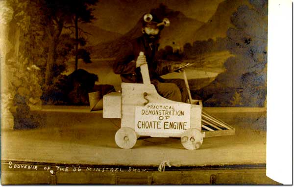 ������������ ������������ ������ ����
Practical demonstration of Choate engine