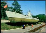 ��������. �����������. ������������ ��������� ����� �-56
Postal card. Vladivostok. Memorial submarine �-56