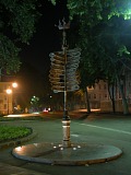 �������� �� � ������
Monument in Odessa