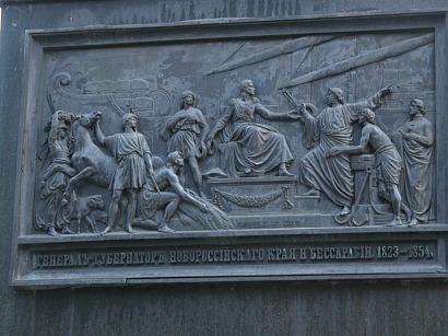 �������� �.�.��������� � ������
monument to Michael S. Vorontsov in Odessa