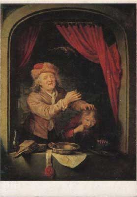�������� ��. ���. ������ �����
Postal card �Tooth doctor by Gerrit Dou�