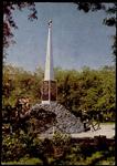 ��������. �������������-����������. �������
Postal card. Petropavlovsk-Kamchatsky. Obelisk