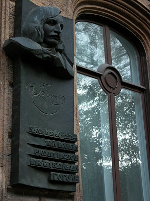 ������� ������