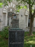 �������� ���������� � ������
Monument to Rabinovich in Odessa