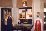 ����� �������������
Museum of local lore