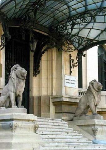 ����� ������
Museum of Enesku