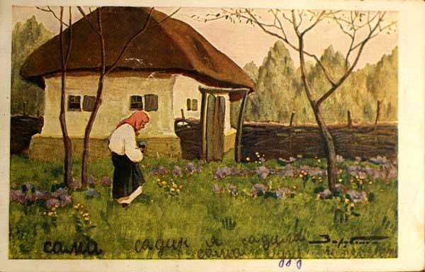 �.�.�������. ����
Hut by Vladimir I. Zarubin