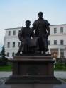 �������� ������� � �������
Monument to Cyril and Mephody