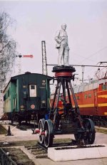 �������� �.�.������ � ������
Monument to Vladimir I. Lenin in Moscow