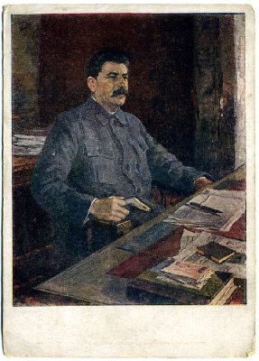 ��������� �.�. ������� �.�.�������
Portrait of Joseph V. Stalin by Alexander M. Gerasimov