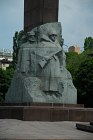 ��������  � ���������������
Monument  in Dnepropetrovsk