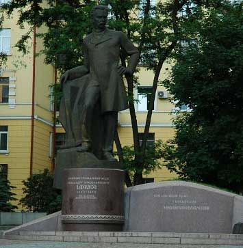 �������� ���� � ���������������
Monument to Pol in Dnepropetrovsk