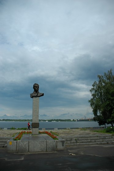 ��������  � ���������������
Monument  in Dnepropetrovsk