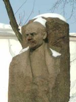 �������� �.�.������ � ��������
Monument to Vladimir I. Lenin in Irkutsk