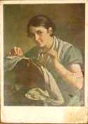 �������� ��.�.��������. ����������
Postal card �Lacemaker by Basil A. Tropinin�
