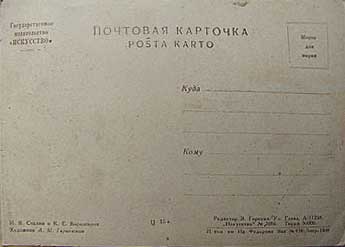 �������� ��������