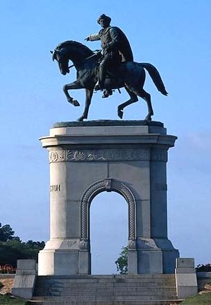 ������ ��������
Horse monument