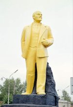 �������� �.�.������ � �������
Monument to Vladimir I. Lenin in Kungur