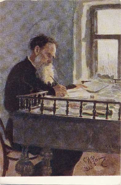 �.�.�����. �.�.������� �� �������
Leo N. Tolstoy in working study by Elias E. Repin