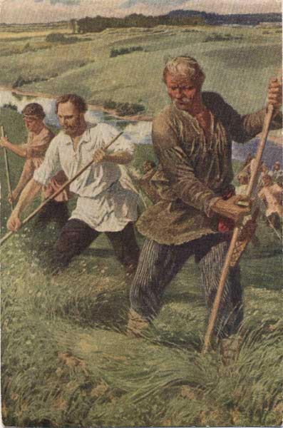 �������� ��.�.����������. ����� �� ������
Postal card �Levin on mowing by Alexander N. Samokhvalov�