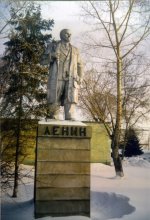 �������� �.�.������ � ����
Monument to Vladimir I. Lenin in Yurga