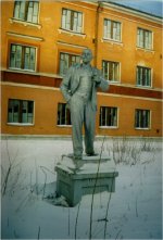 �������� �.�.������ � ����
Monument to Vladimir I. Lenin in Yurga