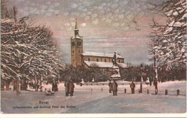 ������. �������� ����� ��������