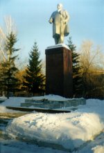 �������� �.�.������ � ����
Monument to Vladimir I. Lenin in Yurga