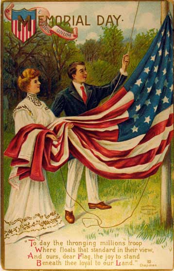 ���� ������
Memorial Day