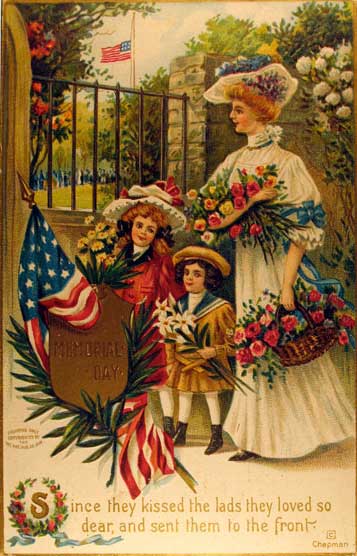���� ������
Memorial Day