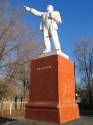 �������� �.�.������
Monument to Vladimir I. Lenin