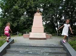 �������� �������� � �����������
Monument to Taras G. Shevchenko in Copenhagen
