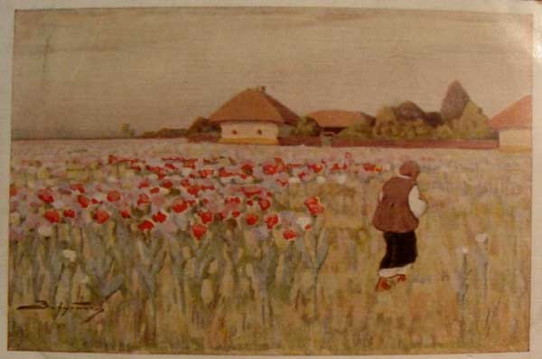 �.�.�������. �������. ����
Ukraine. Poppies by Vladimir I. Zarubin