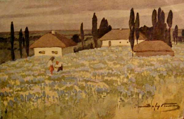 �.�.�������. �������
Ukraine by Vladimir I. Zarubin