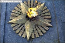 �������� ������� ������ � �������
Monument �Eternal fire� in Poltava