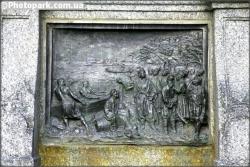 ��������  � �������
Monument  in Poltava