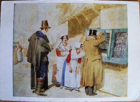 �.�.������. �����, ���������� ������ �������
The groom, buying a ring to the bride by Alexander A. Ivanov