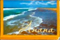 ����� �������� ������
Set of postal cards �Anapa�
