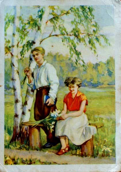 �. ������. ����������
Explanation by K. Ushakov