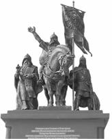 ������ �������� ���. �������
Horse monument �St George�