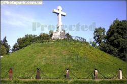 ��������  � �������
Monument  in Poltava