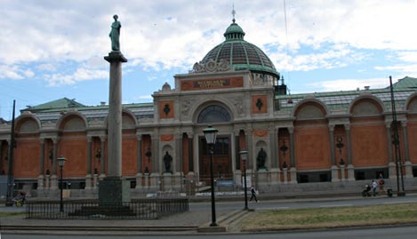 ��������  � �����������
Monument in Copenhagen