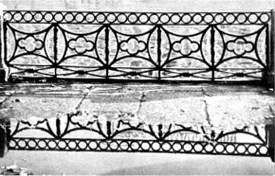 �������� ��������� ������. �
Postal card �The pig-iron gates. �