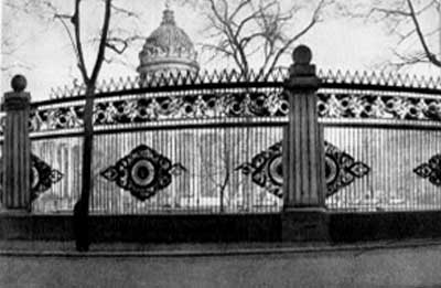 �������� ��������� ������. �
Postal card �The pig-iron gates. �